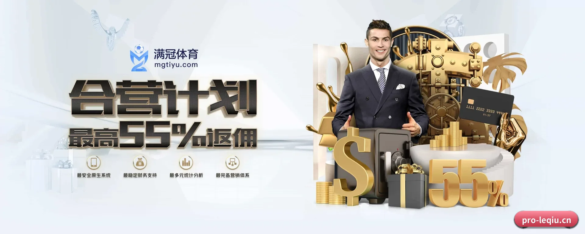 乐球体育官方平台 APP