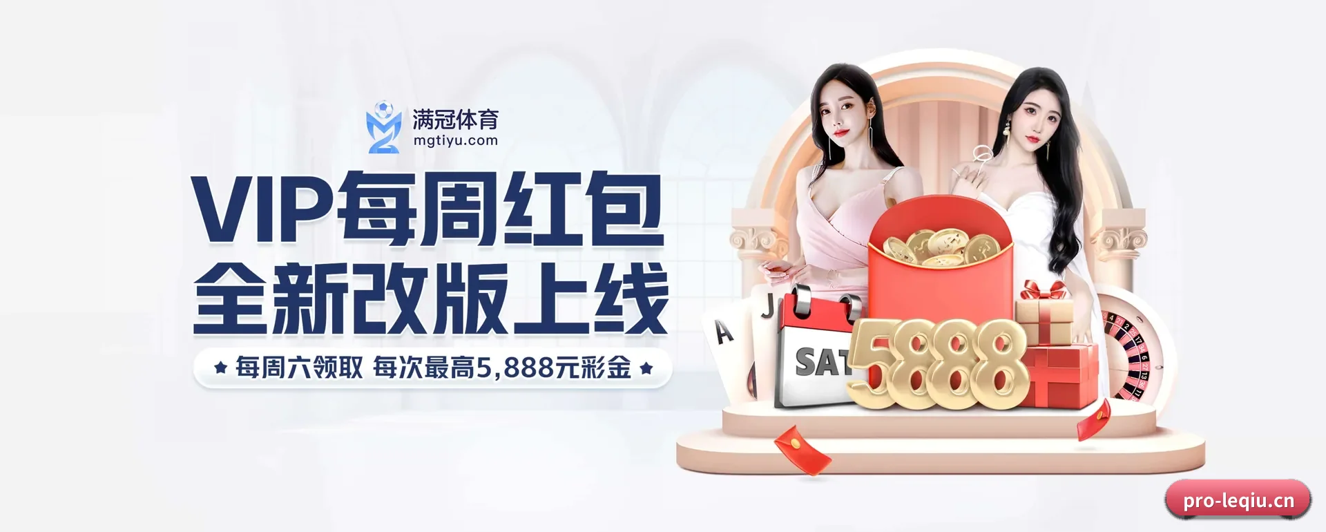 系统更新 - 技术架构全面换代,APP登陆 iOS、Android、Windows、Mac 各个系统。
